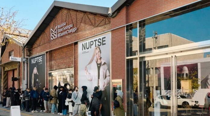 Musinsa, a Gen Z-backed fashion giant, achieved a record-breaking sale of 1.2 trillion won.